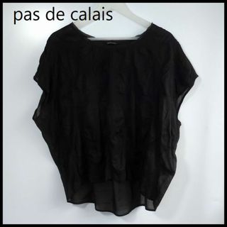 パドカレ(pas de calais)のパドカレ レディース トップス カットソー フレンチスリーブ 黒 Mサイズ(カットソー(半袖/袖なし))