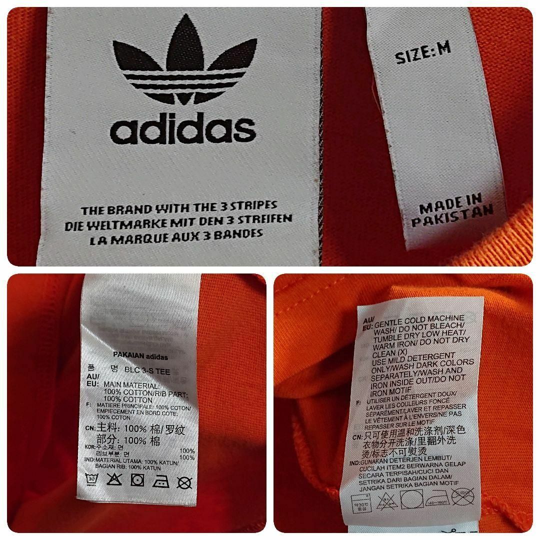 【adidas】大人気 トレフォイル 刺繍ロゴ 3本ライン Tシャツ 橙 M 【大人気】adidas☆Tシャツ M 刺繍ロゴ トレフォイル刺繍