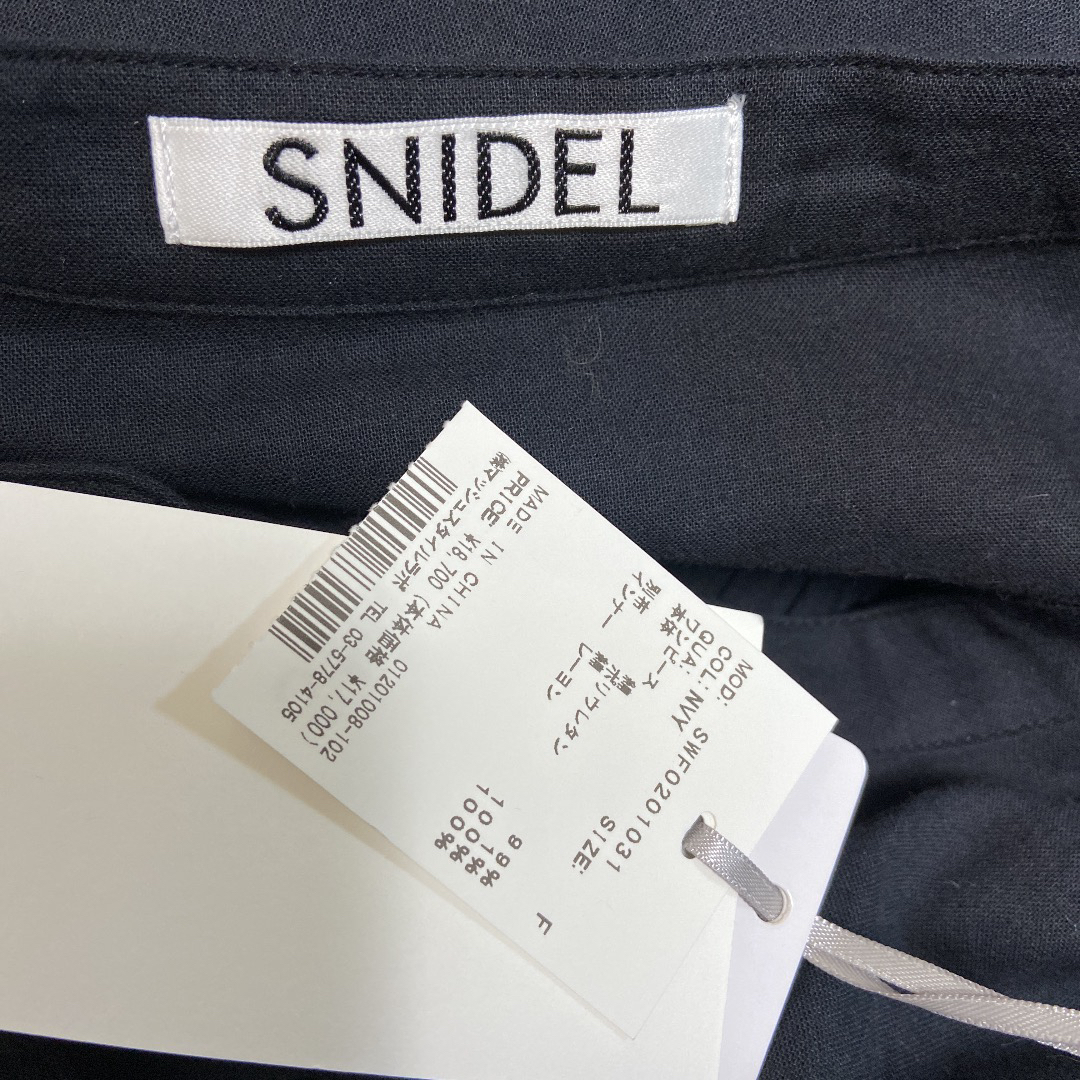 SNIDEL(スナイデル)の新品タグ付　スナイデル　　ロング丈ワンピース レディースのワンピース(ロングワンピース/マキシワンピース)の商品写真