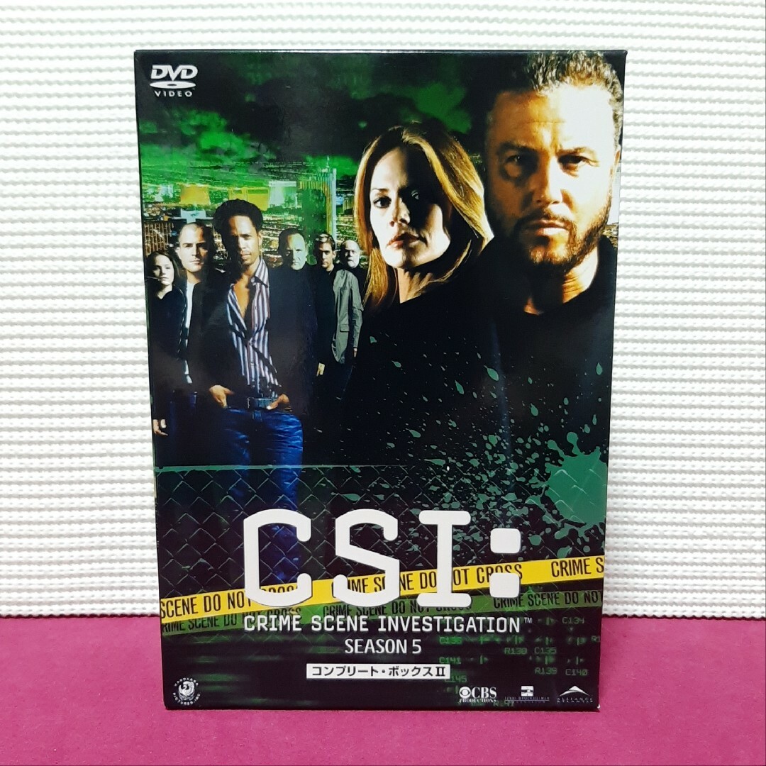 CSI:科学捜査班 シーズン5 コンプリートボックス II DVDの通販 by