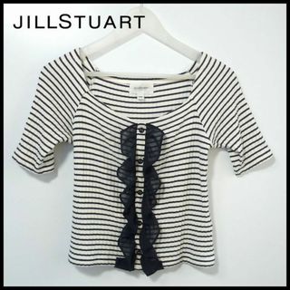 ジルスチュアート(JILLSTUART)のジルスチュアート ボーダー 半袖 フリル レディース トップス サマーニット(カットソー(半袖/袖なし))