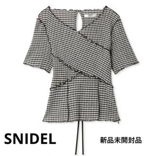 スナイデル(SNIDEL)のsnidel メローカット トップス(シャツ/ブラウス(半袖/袖なし))