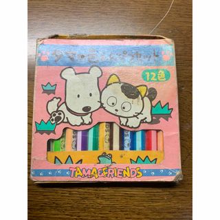 タマ&フレンズ　色鉛筆　中古品　11色(色鉛筆)