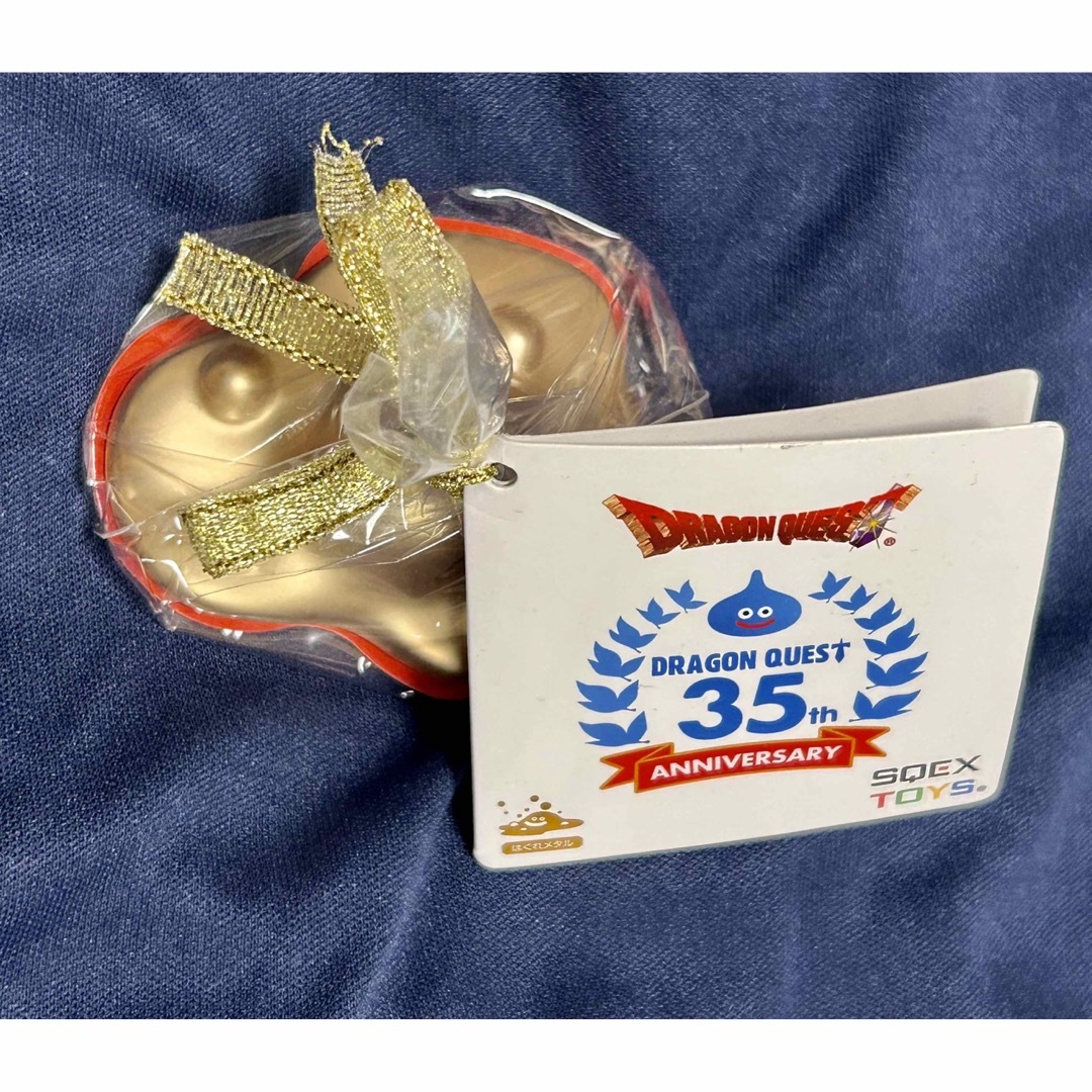 ◎全種類セット◎ドラゴンクエスト 35th メタリックモンスターズ ◎全種類セット◎ドラゴンクエスト 35th メタリックモンスターズ