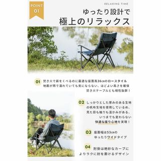 キャンピングムーンCAMPING MOON 焚き火 チェア ローチェア ロースタの