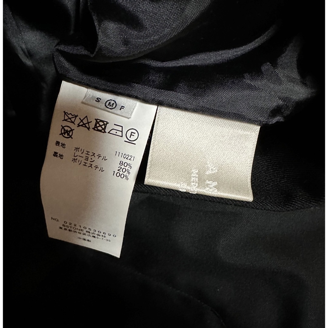 Ameri VINTAGE - Ameri MEDI JACKET DOCKING SHEER SET UPの通販 by