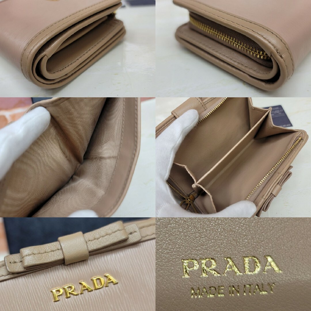 PRADA☆鑑定済☆VITELLO MOVE FI 1ML225 プラダ財布