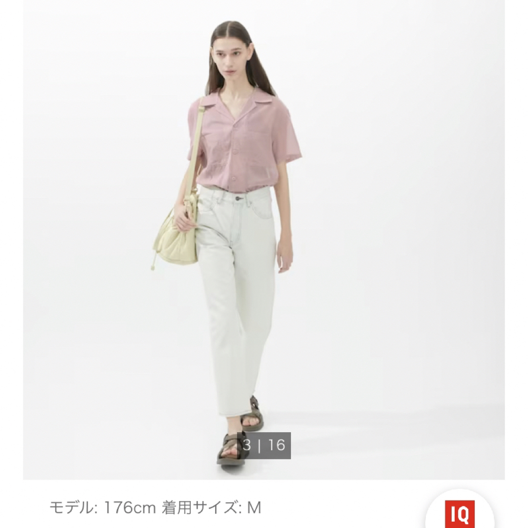 【新品未使用タグ付き】UNIQLO シアーコットンシャツ M