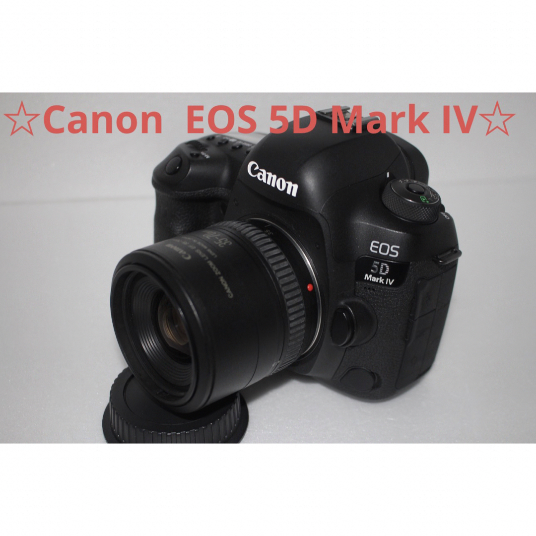 キャノン 極上品　canon EOS 5D Mark IVレンズセット液晶モニター