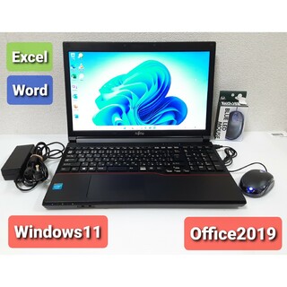 フジツウ(富士通)の富士通 ノートパソコン Windows11 エクセル ワード(ノートPC)