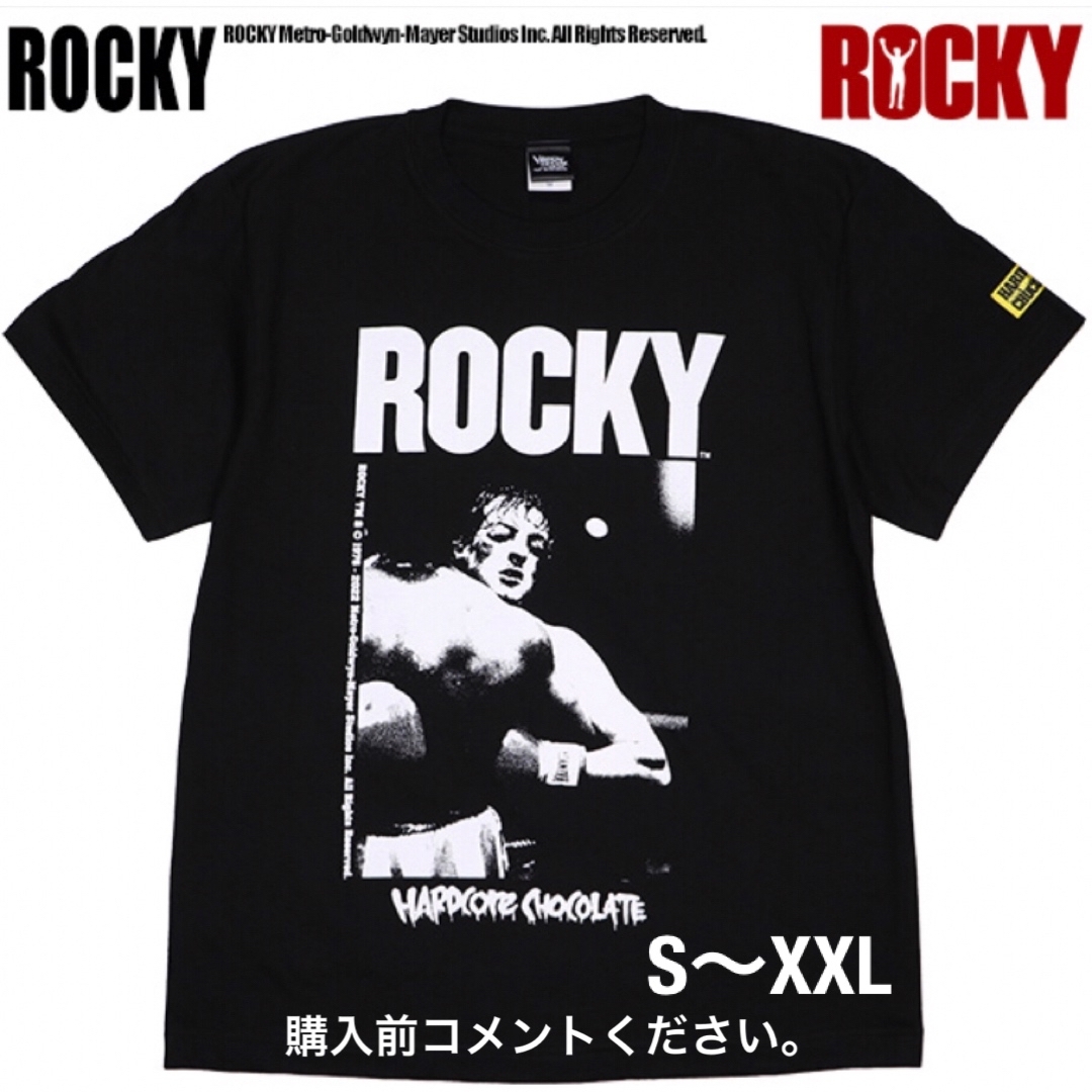 ロッキー Tシャツ ハードコアチョコレート アポロ シルヴェスター・スタローン