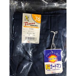 ジチョウドウ(自重堂)の自重堂　作業ズボン　春夏秋　フリー　サイズ選択(ワークパンツ/カーゴパンツ)