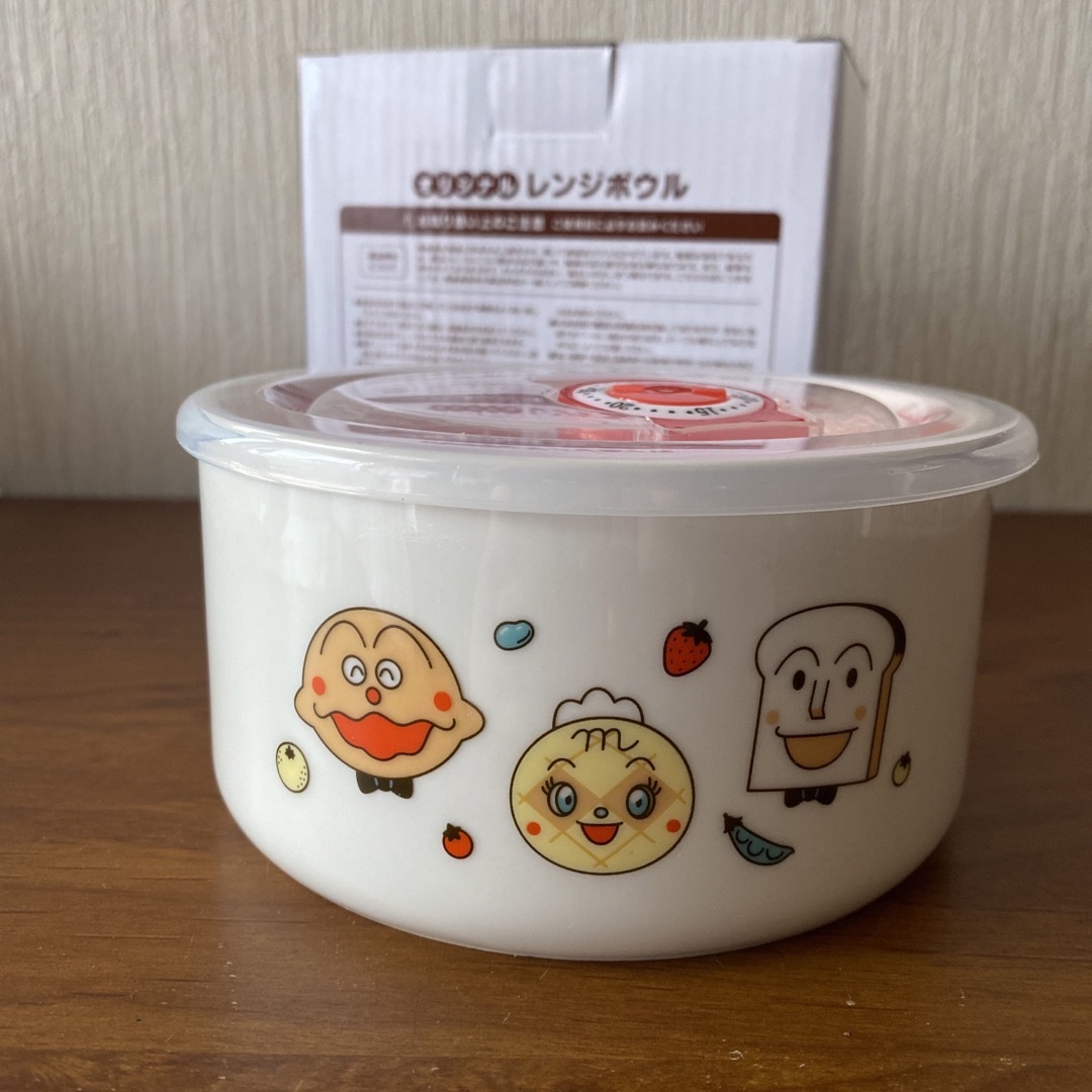 アンパンマン(アンパンマン)のアンパンマン　レンジボウル　146 インテリア/住まい/日用品のキッチン/食器(食器)の商品写真