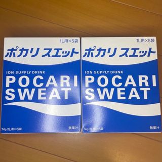 オオツカセイヤク(大塚製薬)のポカリスエット粉末新品(ソフトドリンク)