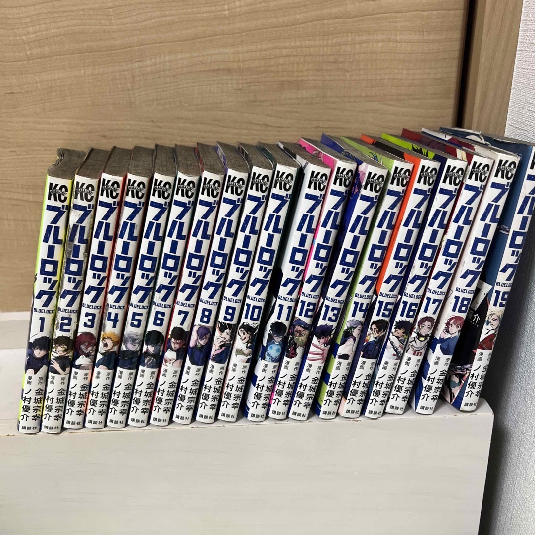ブルーロック 漫画 1〜19巻 汚れあり | フリマアプリ ラクマ ブルーロック 漫画 1〜19巻 汚れあり | フリマアプリ ラクマ
