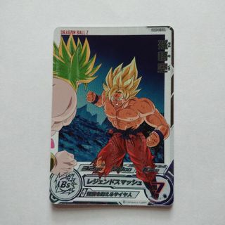 ドラゴンボール(ドラゴンボール)の◎美品・未使用品  UGM7-015DA(シングルカード)