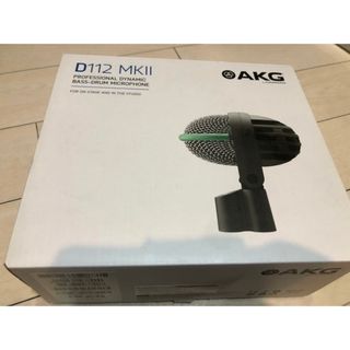 AKG D112 MK II バスドラム用 ダイナミックマイク