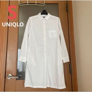 ユニクロ(UNIQLO)の【UNIQLO】シャツワンピース S(ひざ丈ワンピース)