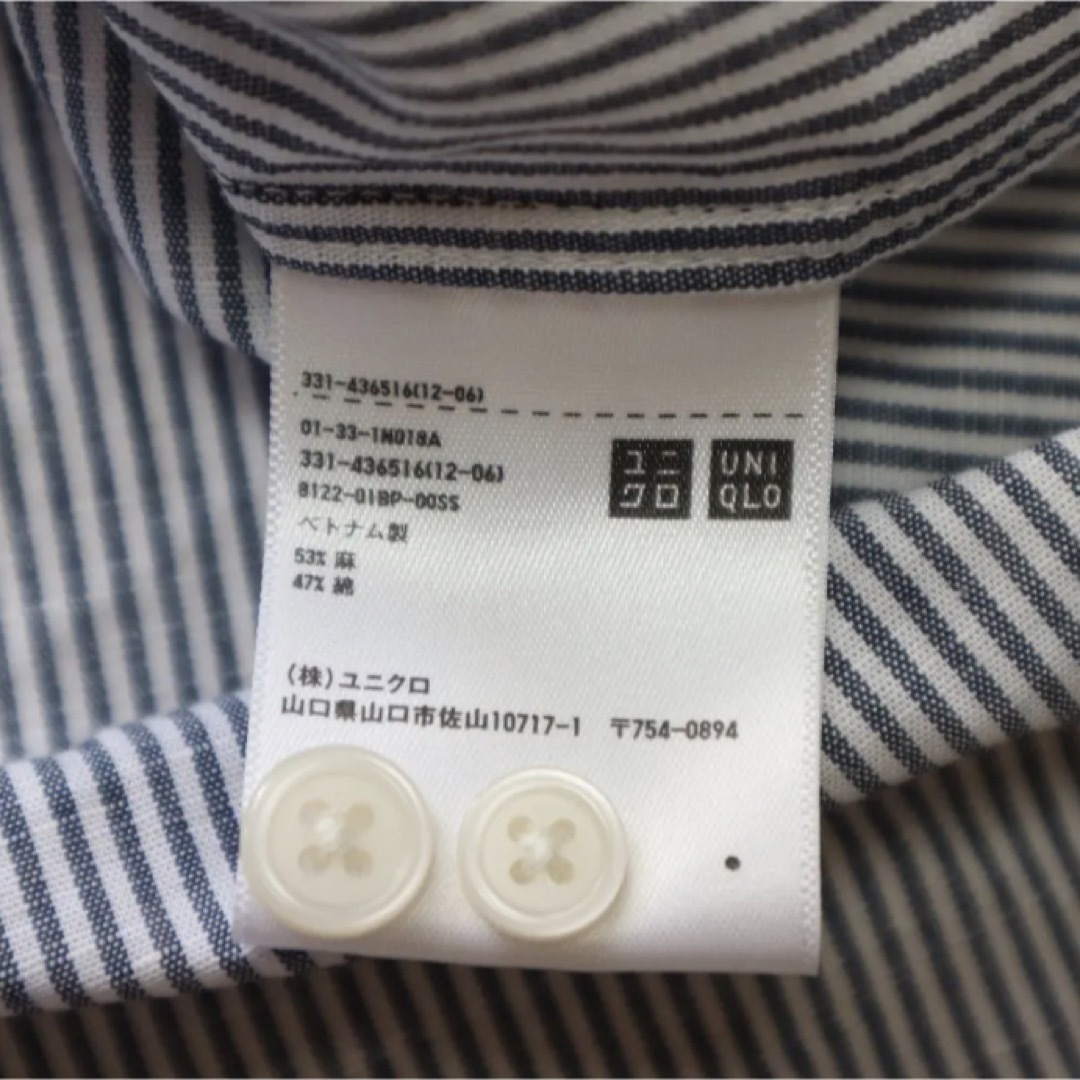 UNIQLO(ユニクロ)のユニクロ　リネンシャツ　半袖　メンズ Sサイズ メンズのトップス(シャツ)の商品写真