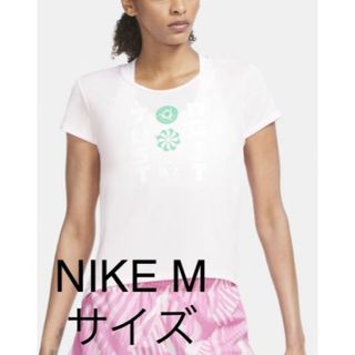 ナイキ(NIKE)の新品ナイキ アイコン クラッシュ ウィメンズ ショートスリーブ ランニングトップ(ウェア)