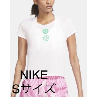 ナイキ(NIKE)の新品サイズSナイキ アイコン クラッシュ  ショートスリーブ ランニングトップ(ウェア)