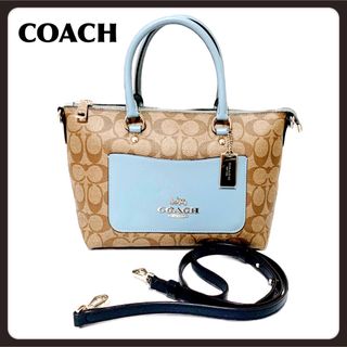 coach コーチ　水色　2wayバッグ　ショルダーバッグ　シグネチャー　肩掛け