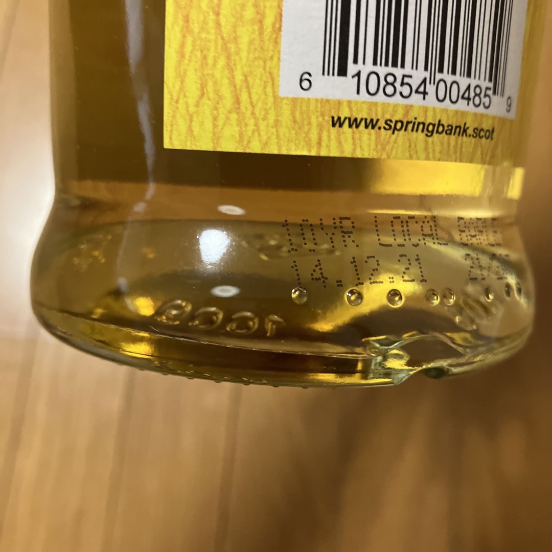 スプリングバンク ローカルバーレイ 10年 51.6% spring bank - ウイスキー