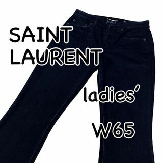サンローラン(Saint Laurent)のSAINT LAURENT サンローランパリ W25 ブラック ストレッチ(デニム/ジーンズ)