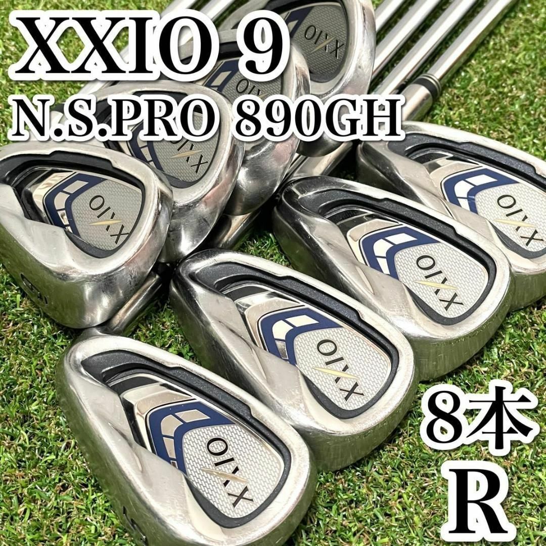 豪華8本セット XXIO9 アイアン N.S.PRO 890GH R 右利きの通販 by 銀乃