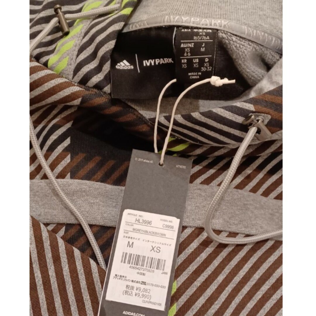 新品未使用★IVY PARK × adidas コラボ クロップドパーカー