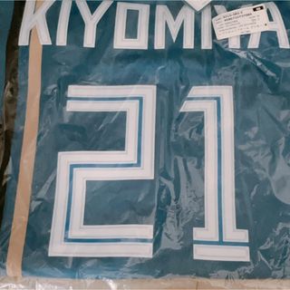 新品未開封】 清宮幸太郎 ユニフォーム L ビジター 日本ハム グッズの