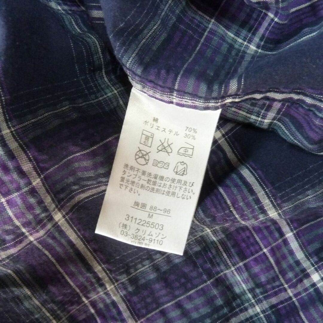 RUSS・K(ラスケー)のRUSS-K ラスケー メンズ 半袖 チェック シャツ メンズ トップス メンズのトップス(シャツ)の商品写真