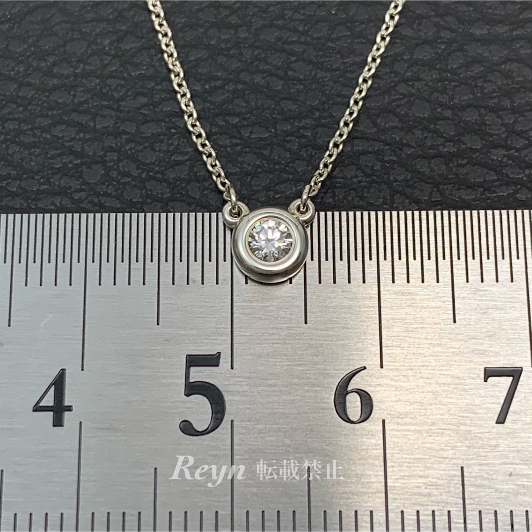 [新品仕上済] ティファニー ダイヤ 0.10ct バイザヤード ネックレス