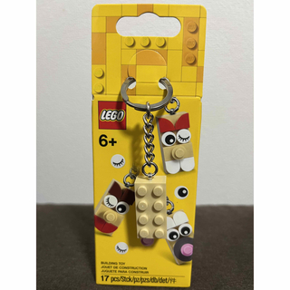 レゴ(Lego)のLEGO CREATIVE BAG CHARM 854021 海外限定(積み木/ブロック)