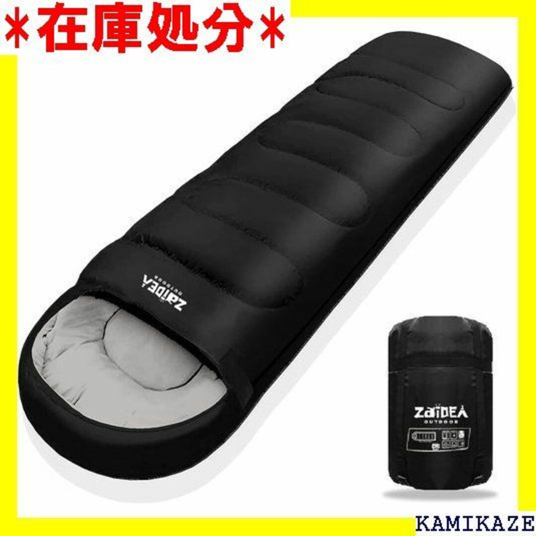 ☆送料無料 ZAIDEA 寝袋 シュラフ 人工ダウン 21 度-10℃ 1099