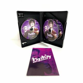 トクボウ 警察庁特殊防犯課 DVD-BOXの通販 by ふう|ラクマ