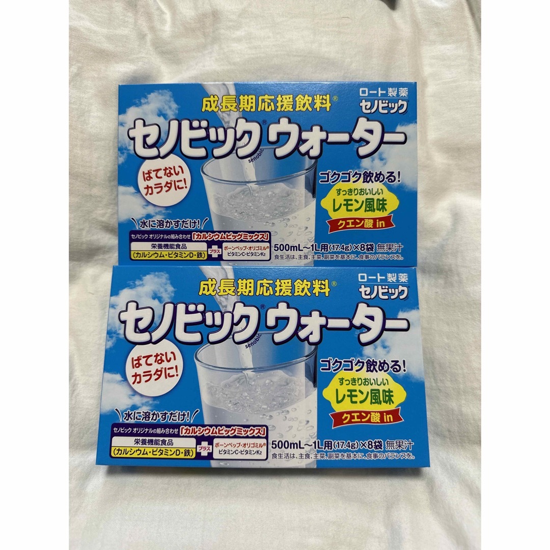 ロート製薬(ロートセイヤク)のセノビックウォーターレモン風味 食品/飲料/酒の健康食品(その他)の商品写真