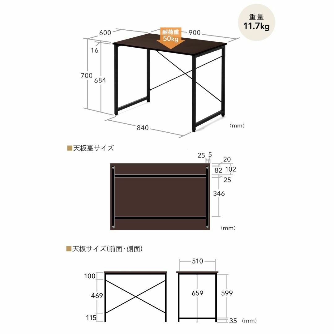 サンワダイレクト シンプルワークデスク 幅90cm×奥行60cm 組立簡単 モニ