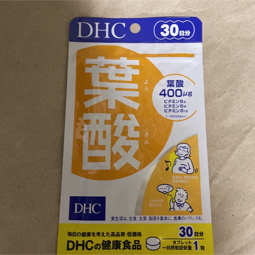 DHC(ディーエイチシー)のDHC 葉酸 (タブレット) 30日分 30粒 新品未開封 食品/飲料/酒の健康食品(その他)の商品写真