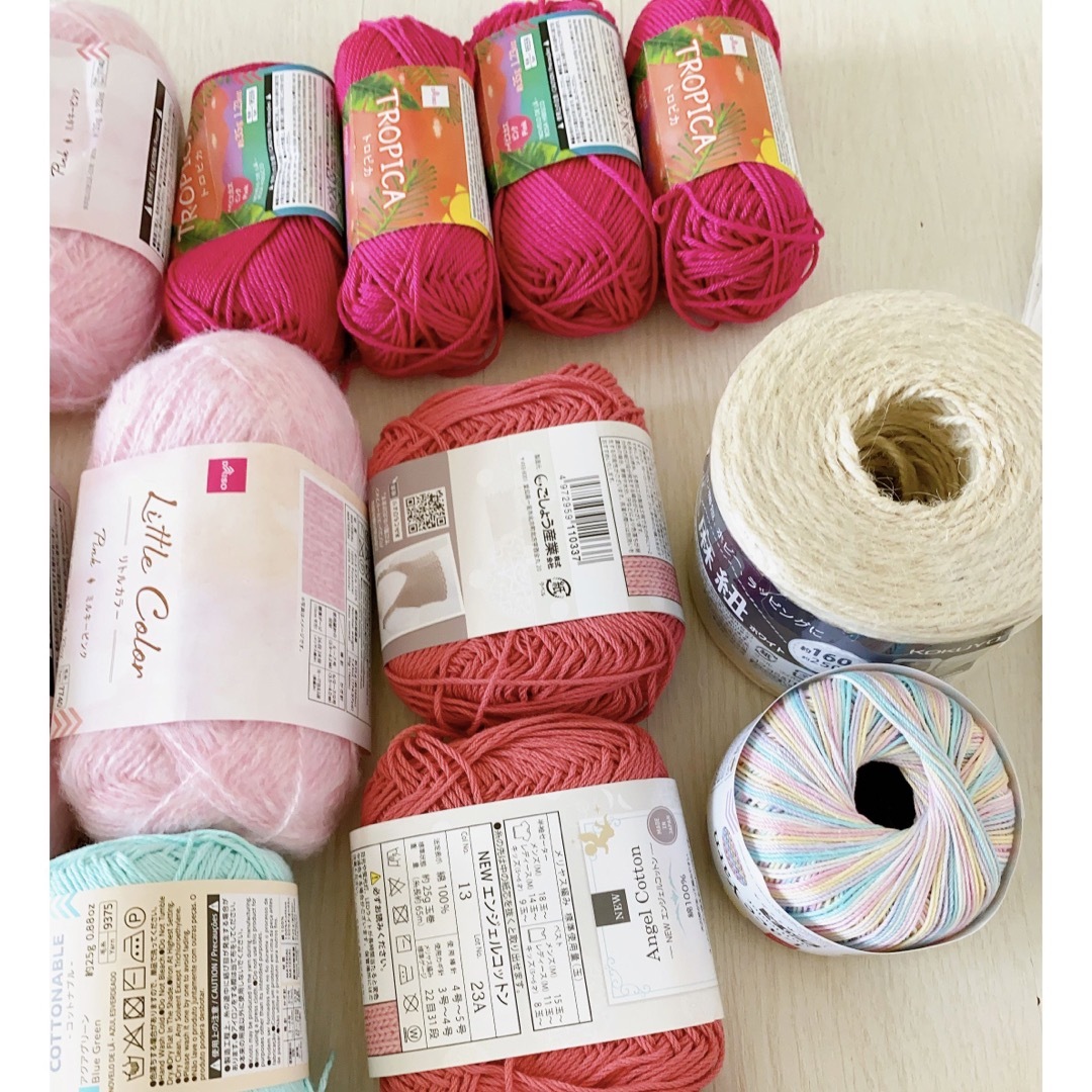 激安‼️毛糸＆コットン❣️麻ひも💕他がま口全４７玉🧶 ハンドメイドの素材/材料(生地/糸)の商品写真