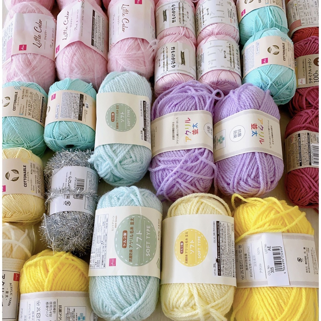 激安‼️毛糸＆コットン❣️麻ひも💕他がま口全４７玉🧶 ハンドメイドの素材/材料(生地/糸)の商品写真