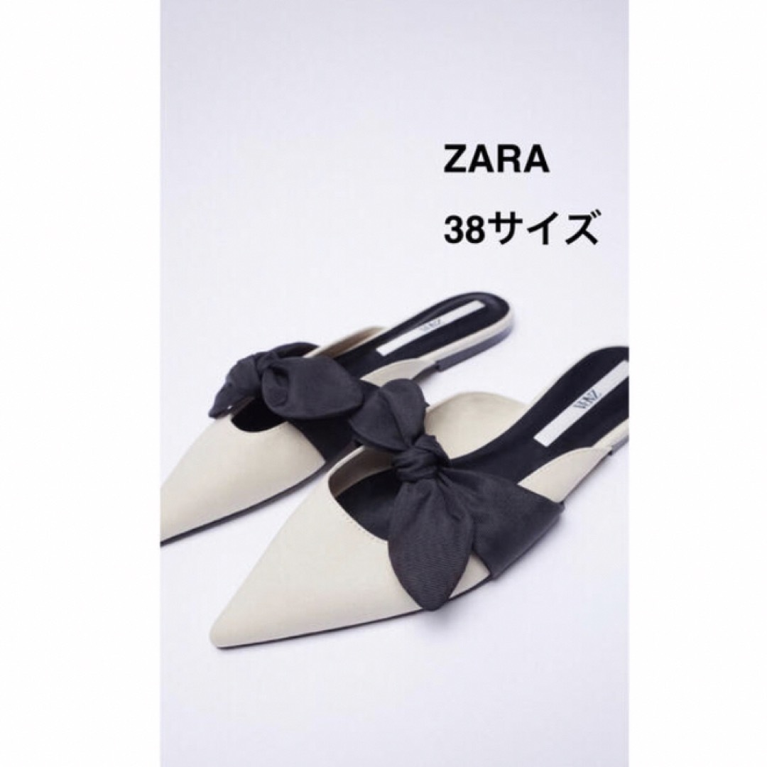 ZARA(ザラ)のZARA フラットシューズ　38 新品未使用タグ付き レディースの靴/シューズ(スリッポン/モカシン)の商品写真