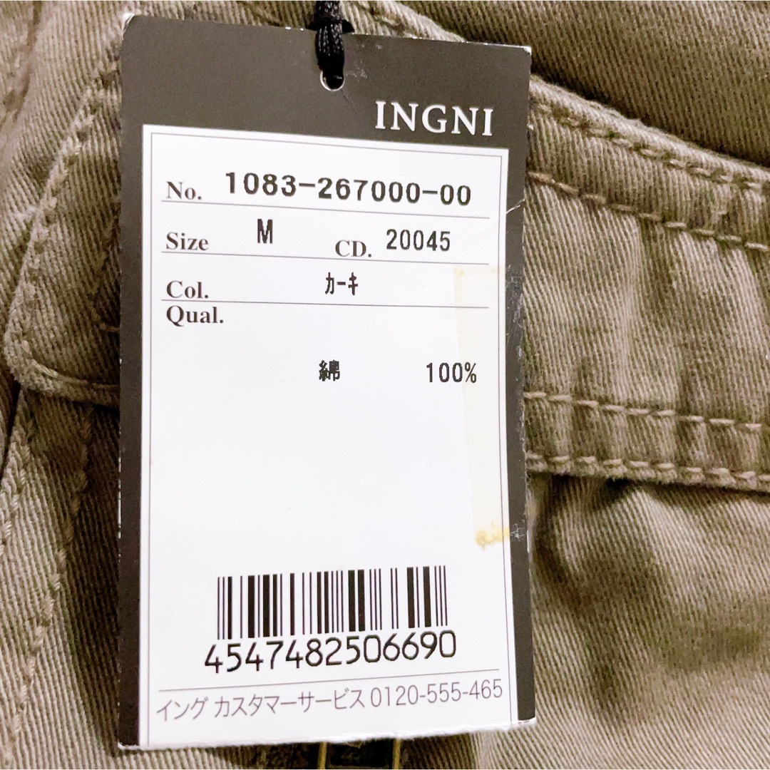 INGNI(イング)の新品　サスペンダー付きショートパンツ レディースのパンツ(ショートパンツ)の商品写真