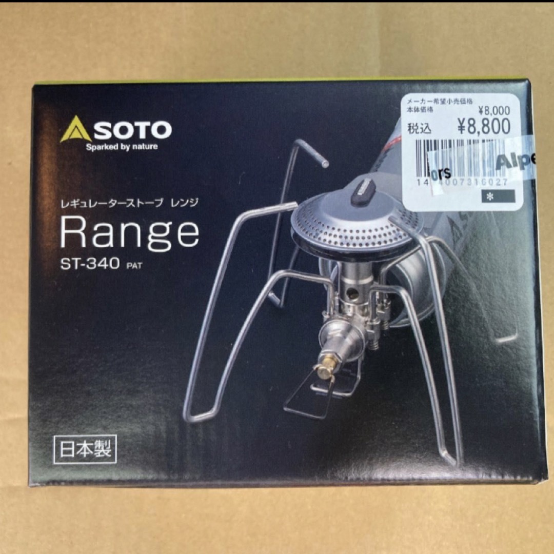 SOTO レギュレーターストーブ Range（レンジ）ST-340