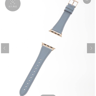 ドゥーズィエムクラス(DEUXIEME CLASSE)のHIROB KUROCURRANT Apple Watchベルトブルー(腕時計)
