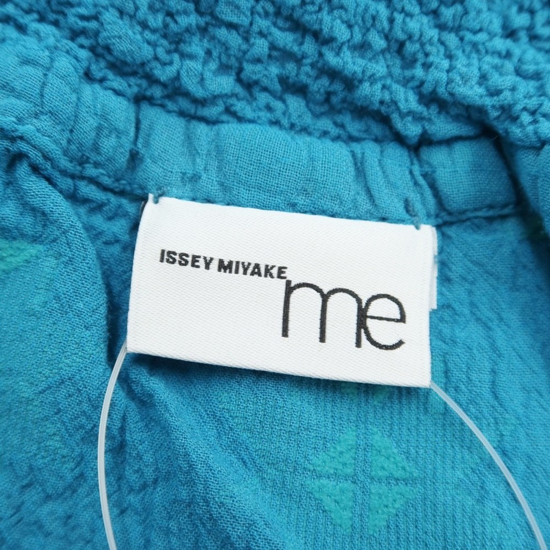 ミー イッセイミヤケ me ISSEY MIYAKE 2020年春夏 プリーツ加工 チュニックブラウス ブルー【サイズ表記なし（L位）】【レディース】