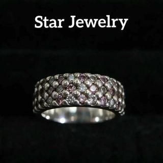 スタージュエリー(STAR JEWELRY)の【匿名配送】 スタージュエリー リング 指輪 11号 SV925 7g(リング(指輪))