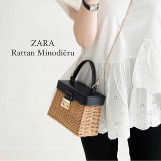 ザラ(ZARA)のZARA かごバッグ(かごバッグ/ストローバッグ)