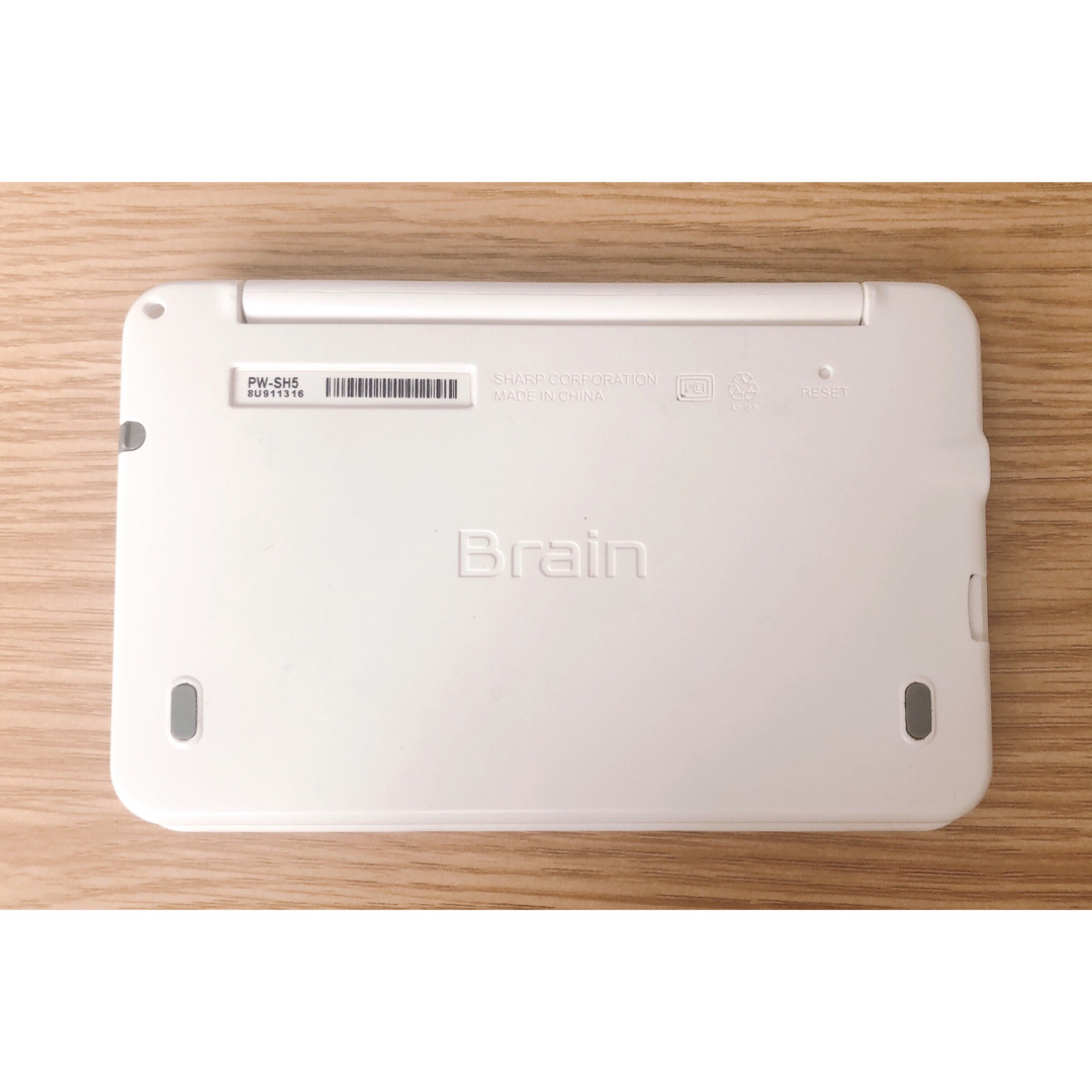 電子辞書 Brain PW-SH5
