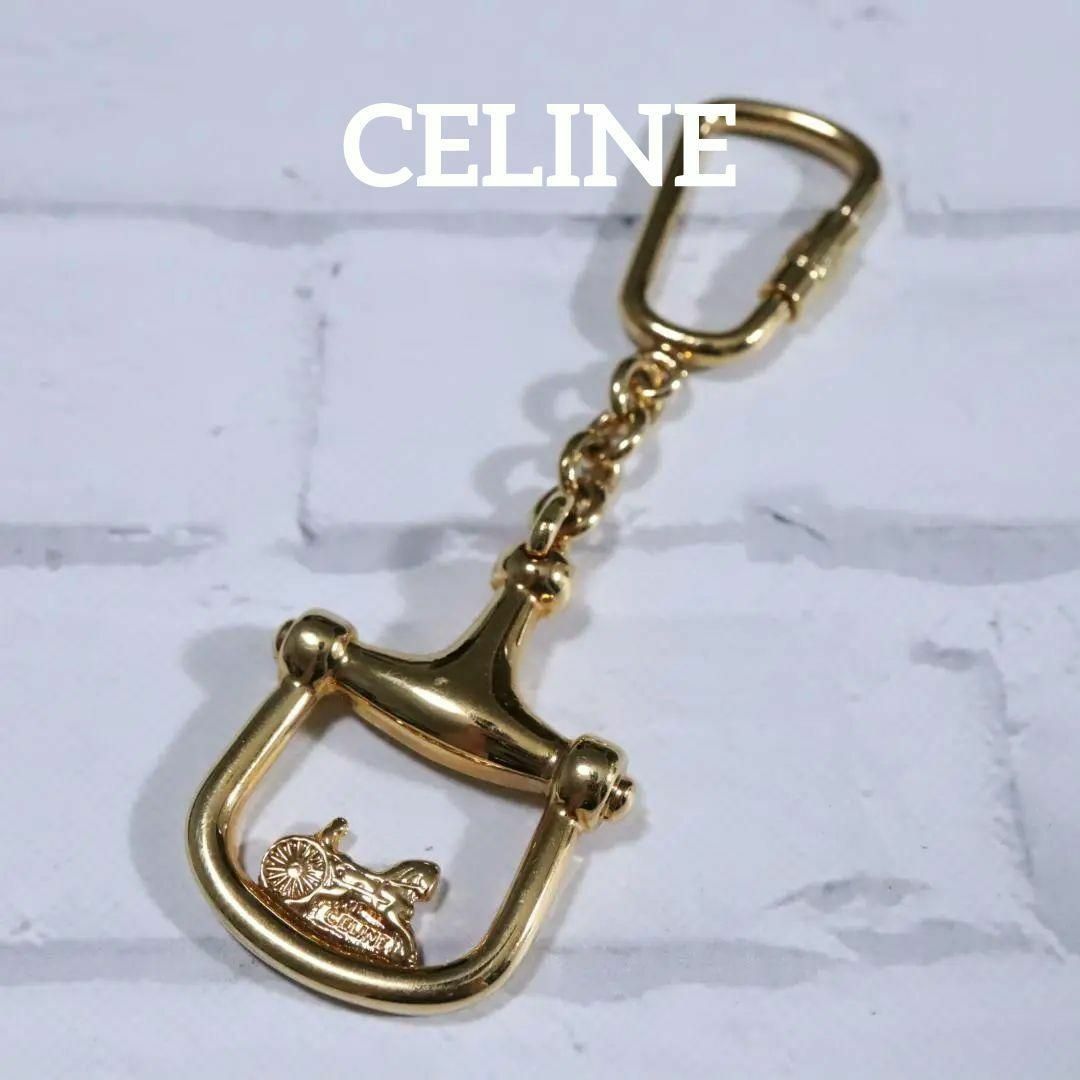 CELINE セリーヌ ゴールド チャーム キーホルダー